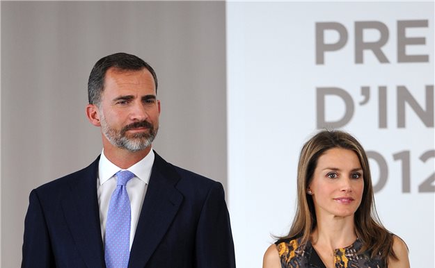 Los príncipes de Asturias, con la innovación