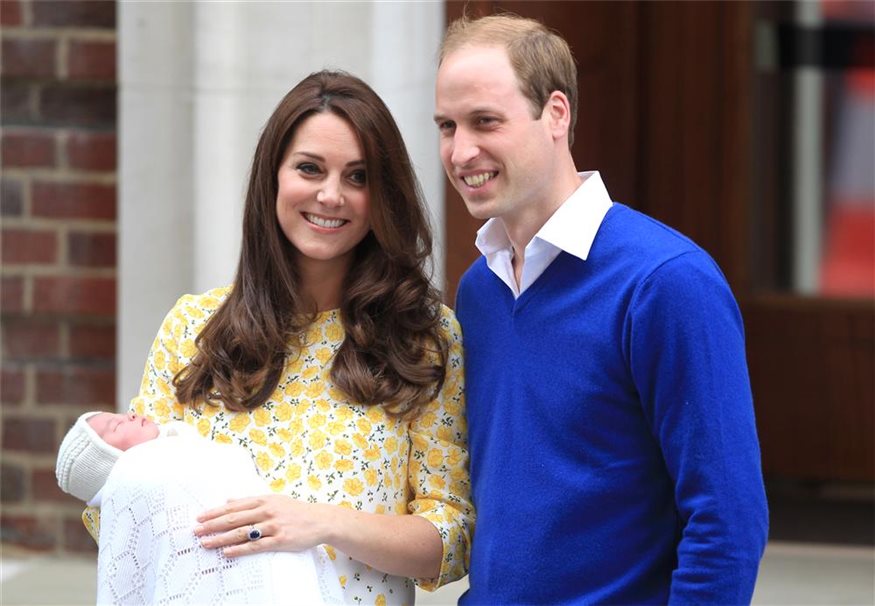 kate middleton guillermo y charlotte