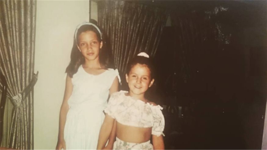Sara Carbonero y su hermana Irene