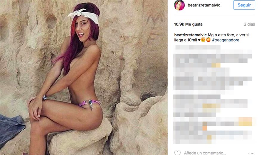 una foto en topless de Bea de GH17 promociona a la concursante