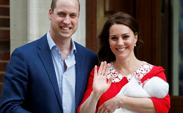 El príncipe Guillermo y Kate Middleton presentan a su hijo recién nacido