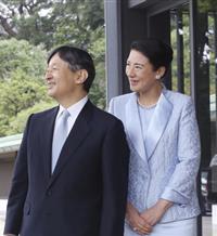 Los emperadores de Japón reciben a Macron y su esposa Brigitte en Tokio