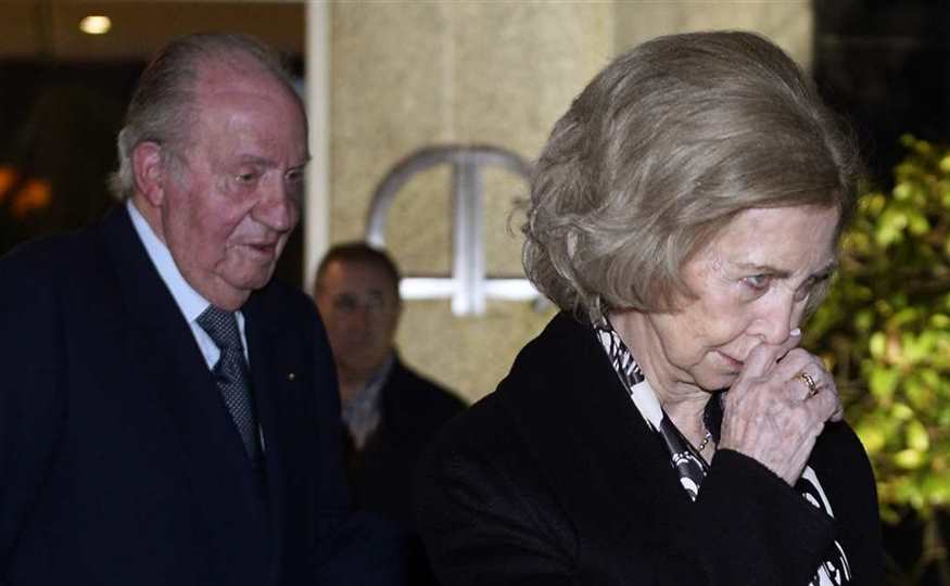 Reina Sofía y rey Juan Carlos