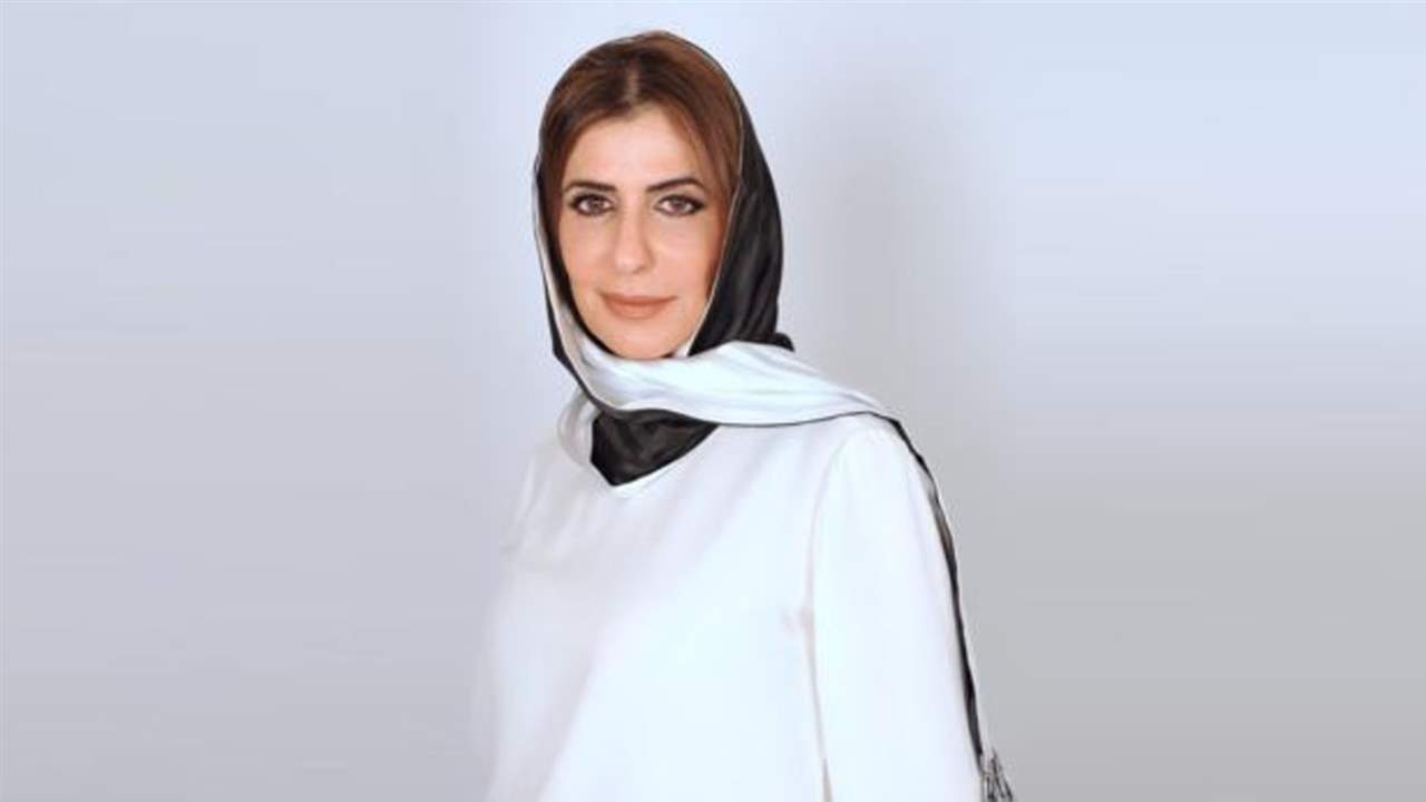 Princesa Basmah de Arabia Saudí