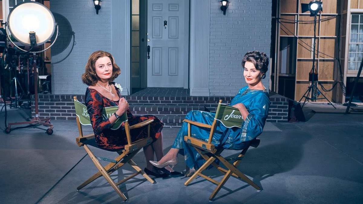 'Feud: Bette and Joan'