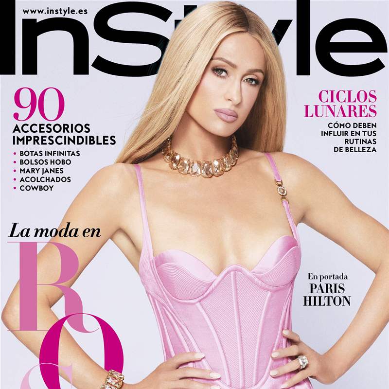 Paris Hilton, el icono: "No soy una rubia tonta, sino que era muy buena fingiéndolo"