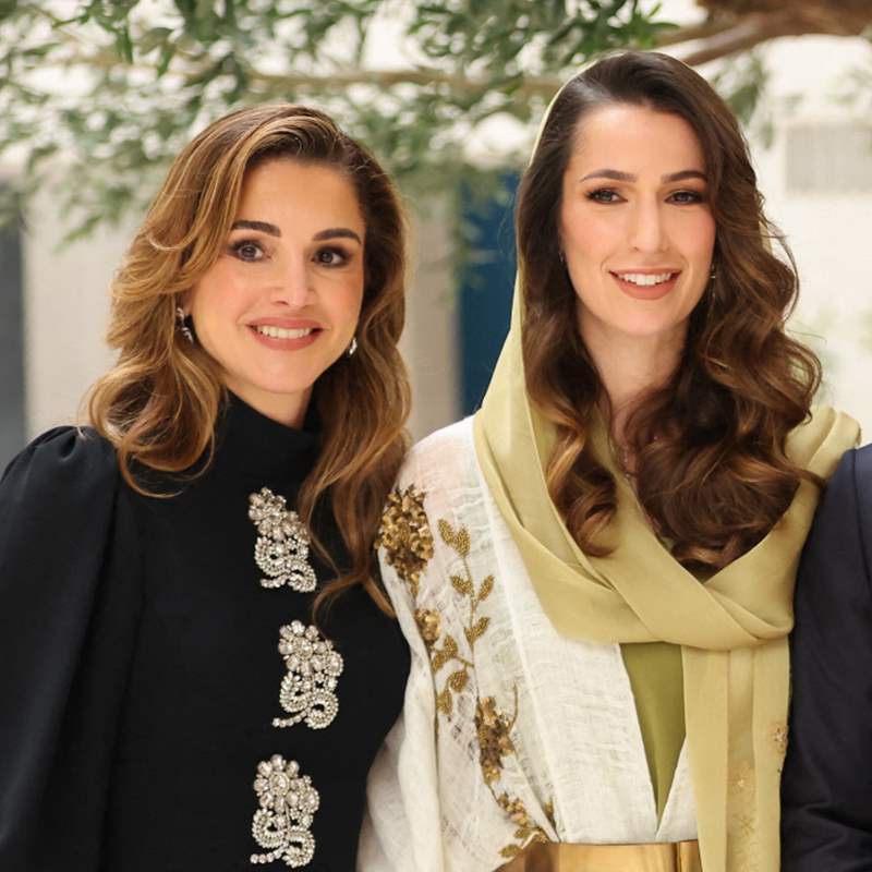 Rania de Jordania, Rajwa, Hussein 